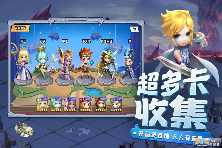孩子高考完以后，准备飞上海北京，这样做对吗？游戏画面