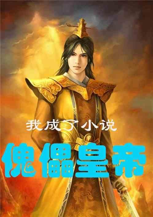 没有后挡风玻璃，1.29米的全景天幕，极星4把个性玩明白了