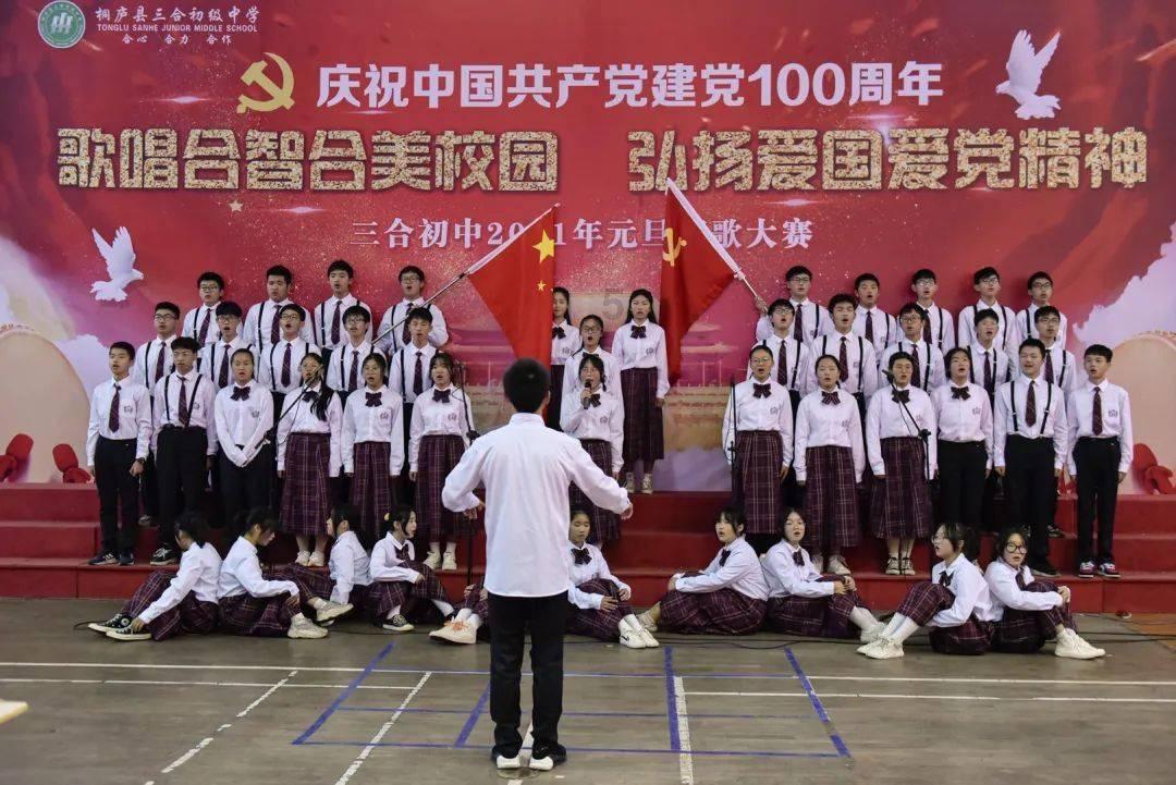 拯救小萌虎